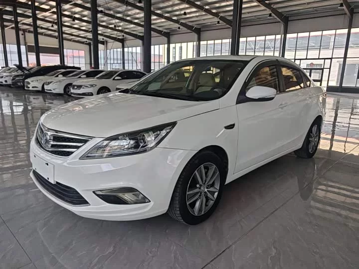 Changan Escape
