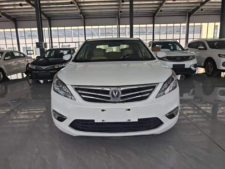 Changan Escape