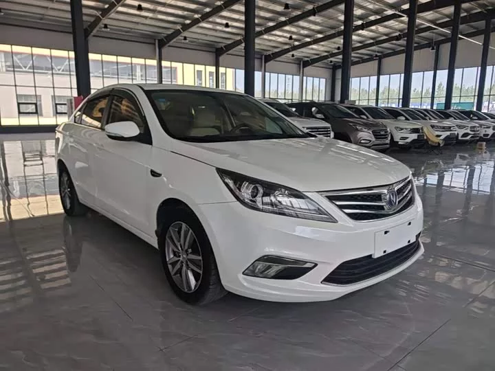 Changan Escape