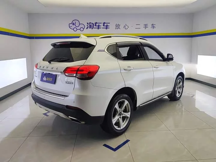 Haval H2