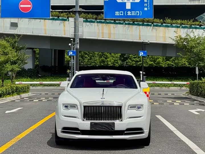 Rolls Royce Phantom