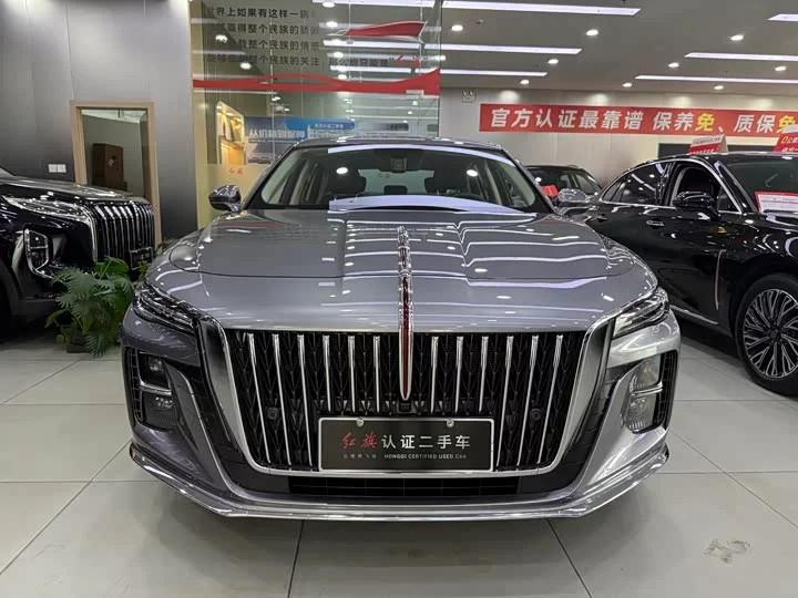 Hongqi H5