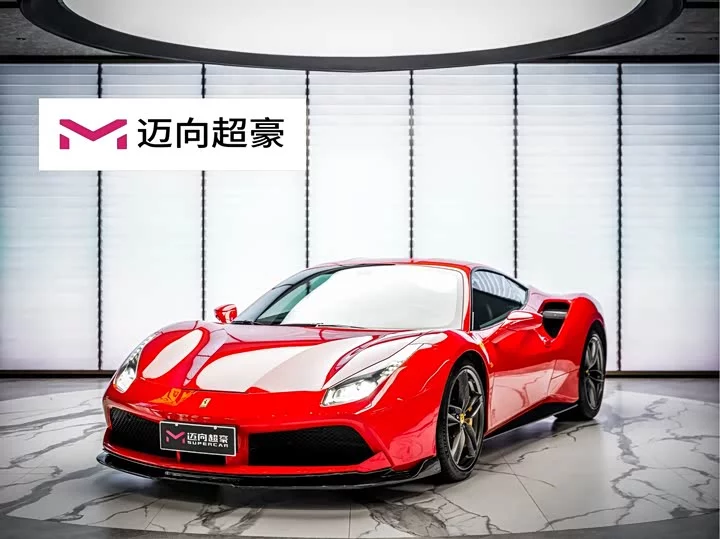 ferrari 488