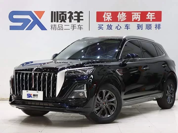 Hongqi HS5