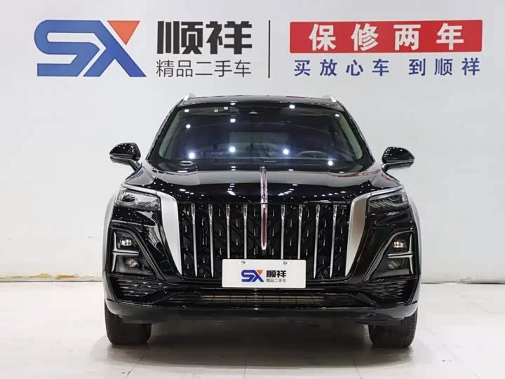 Hongqi HS5