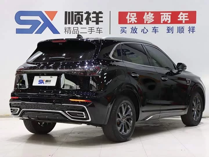 Hongqi HS5