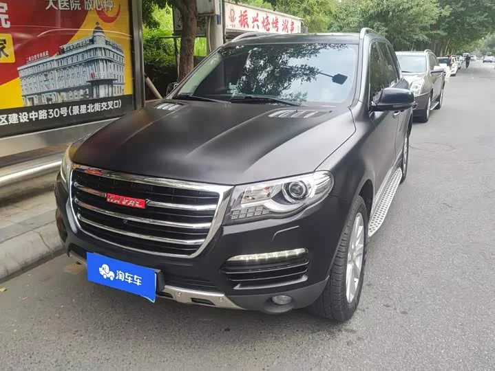 Haval H8