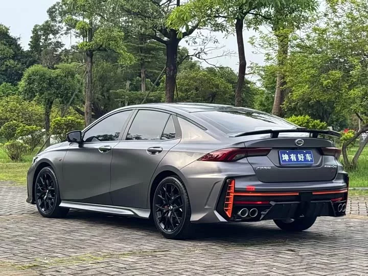 GAC Trumpchi Empow