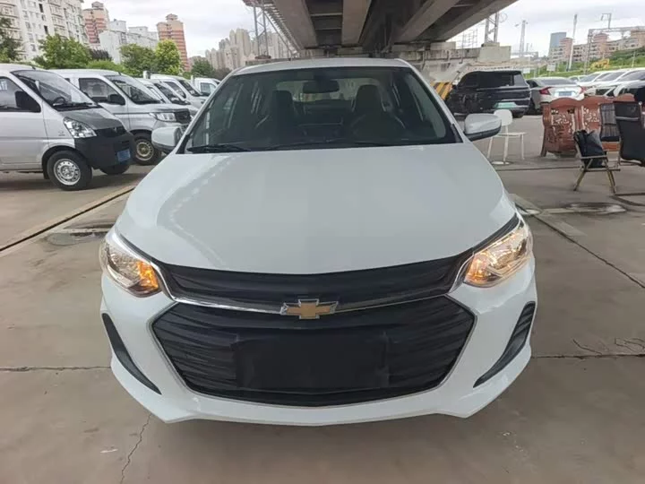 chevrolet Kovoz
