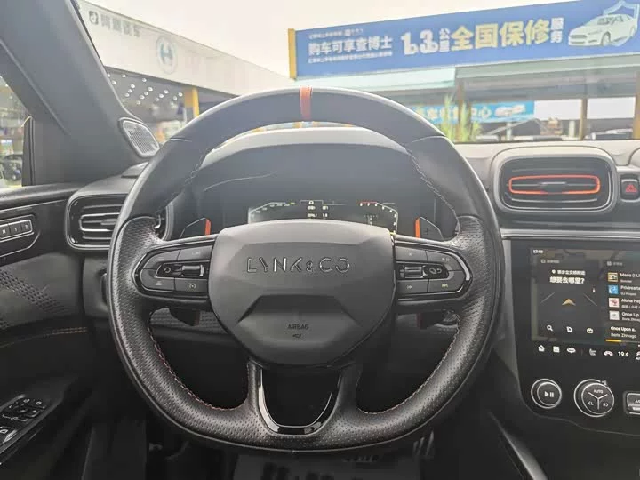 Lynk & Co 02 Hatchback