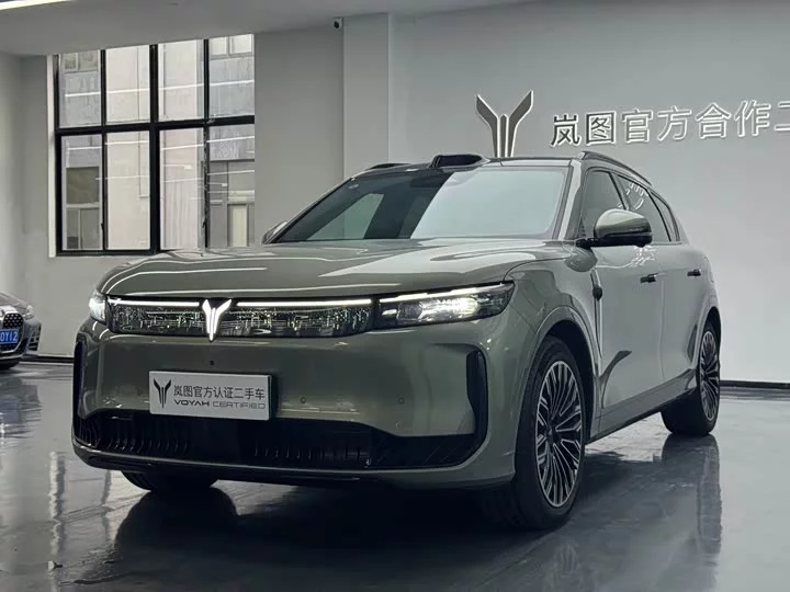 Lantu Automobile Lantu FREE