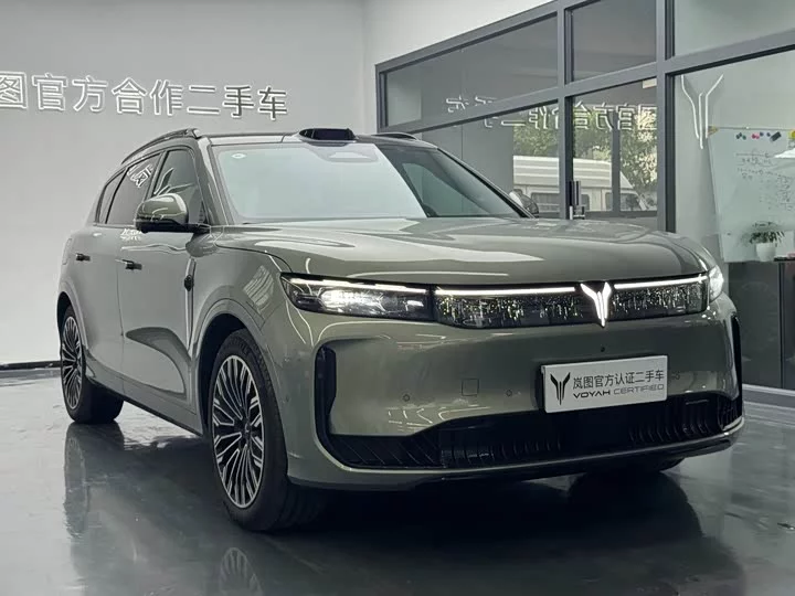Lantu Automobile Lantu FREE