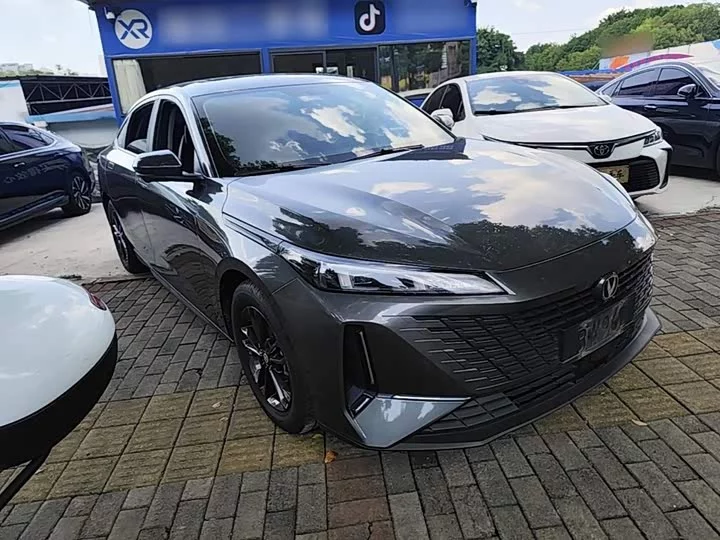 Changan Yida