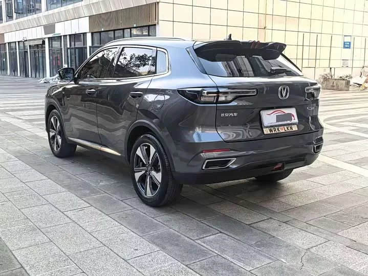 Changan CS55PLUS