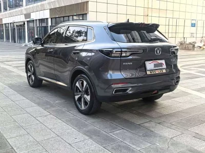 Changan CS55PLUS