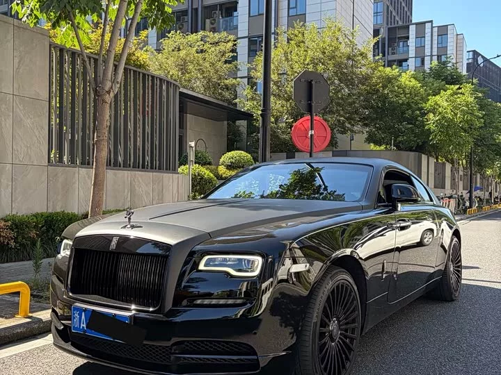 Rolls Royce Phantom