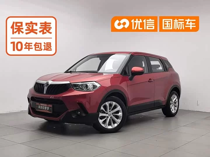 Brilliance V3