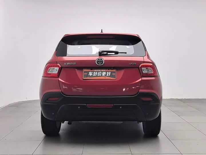 Brilliance V3