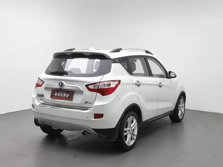 Changan CS35