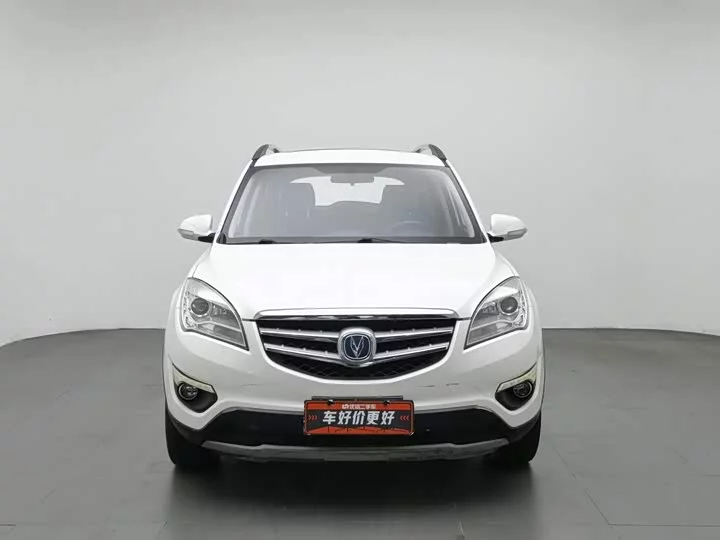 Changan CS35