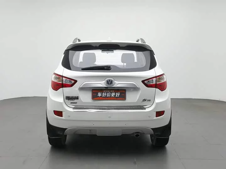 Changan CS35