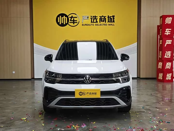 Volkswagen Tharu