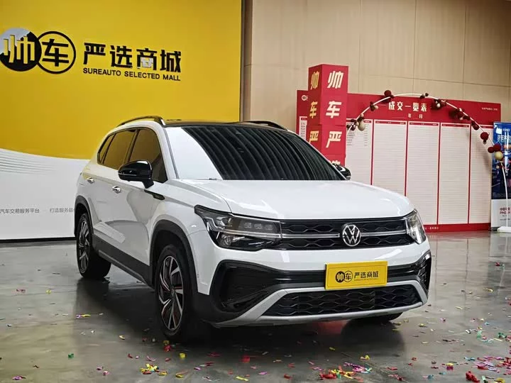 Volkswagen Tharu