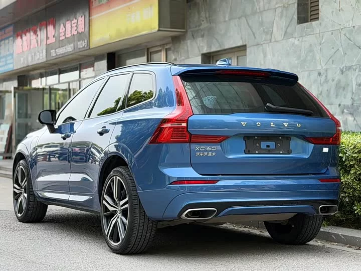 Volvo XC60 Plug-in Hybrid