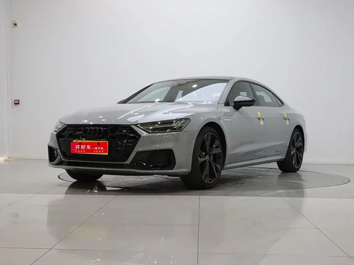 Audi A7L