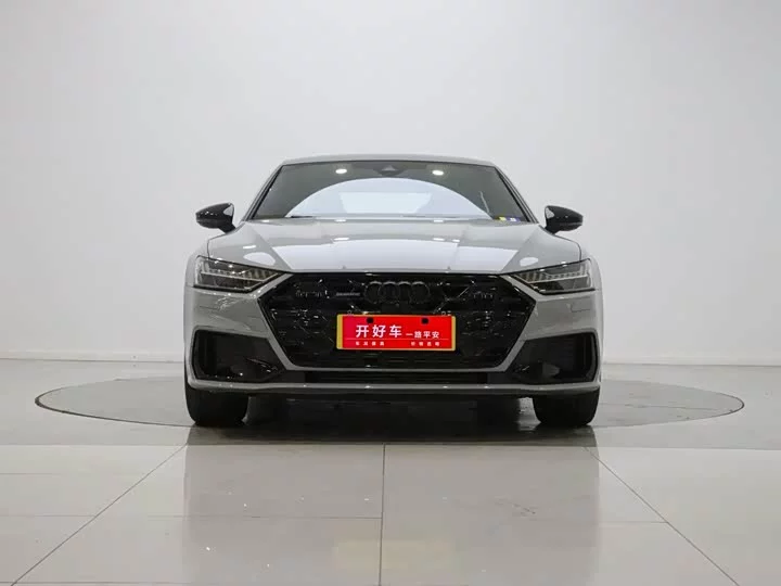 Audi A7L