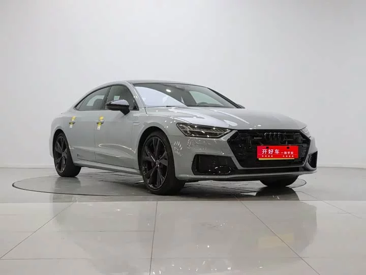 Audi A7L