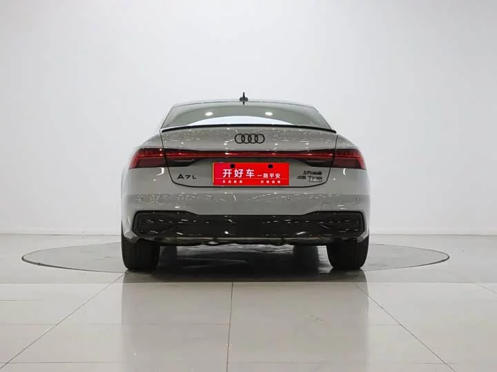 Audi A7L