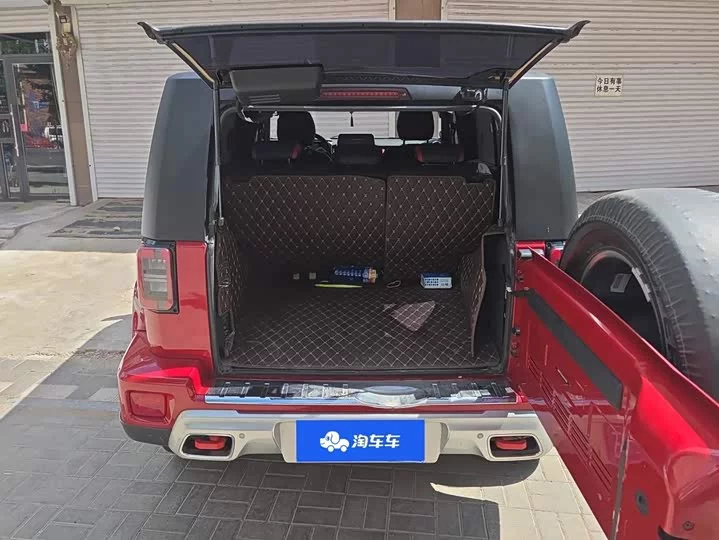 BAIC BJ40