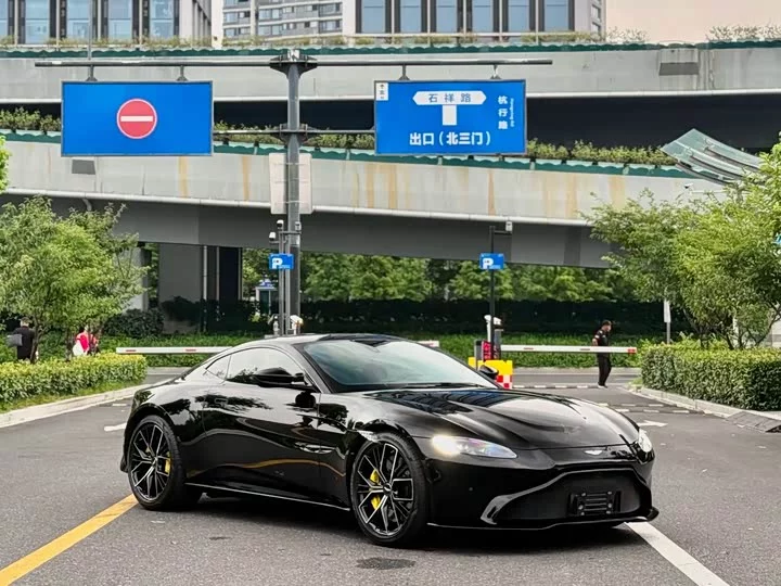 Aston Martin V8 Vantage