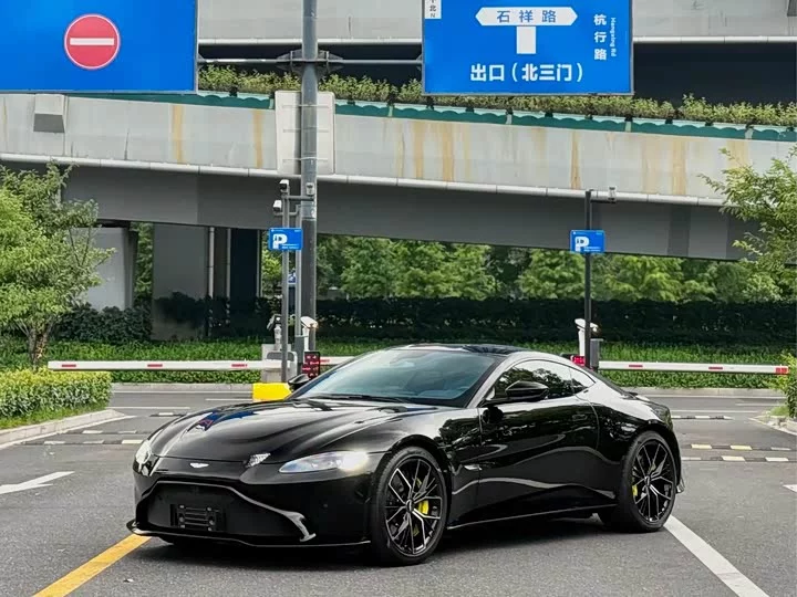 Aston Martin V8 Vantage