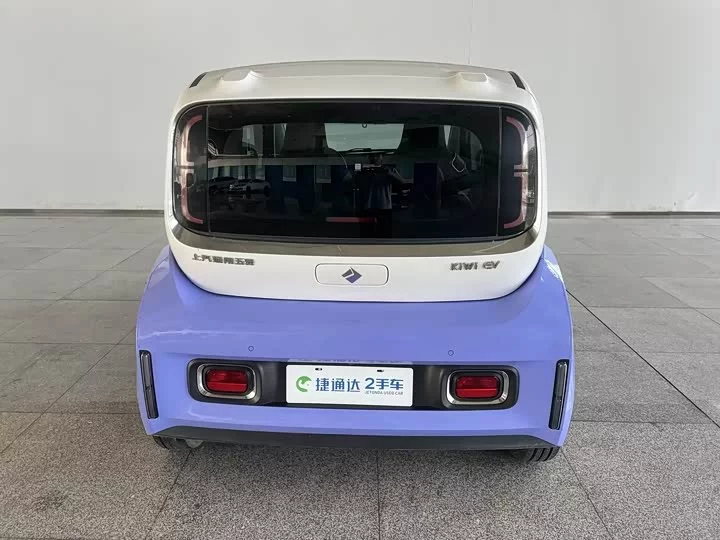 Baojun KiWi EV
