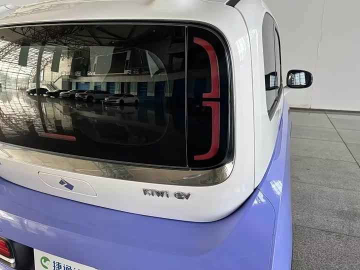 Baojun KiWi EV