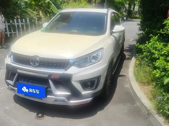 BAIC Shenbao X35