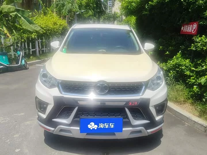 BAIC Shenbao X35