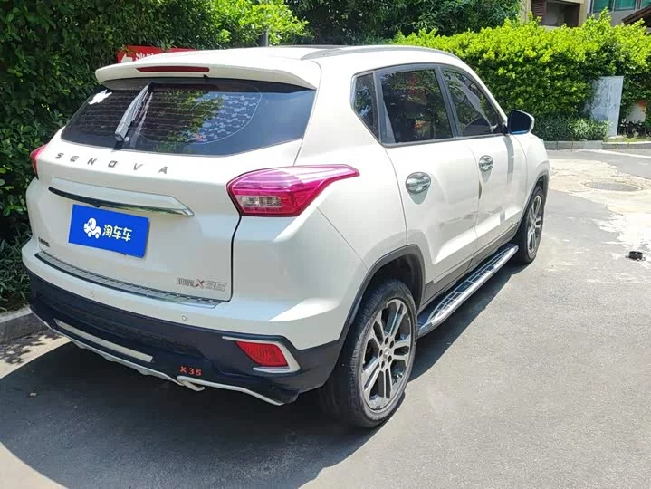 BAIC Shenbao X35