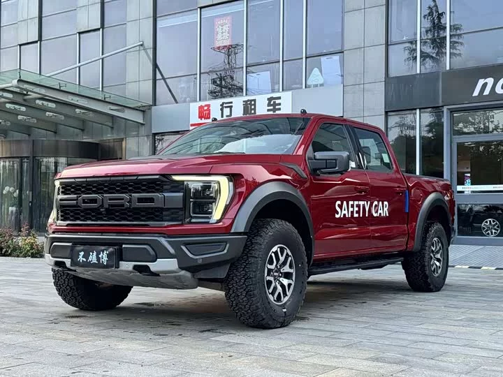 Ford F-150 Raptor