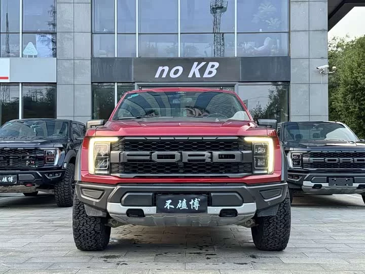 Ford F-150 Raptor