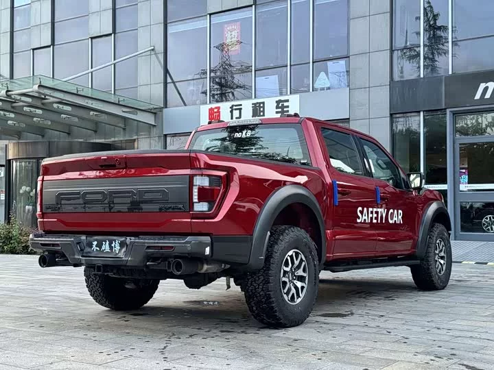 Ford F-150 Raptor