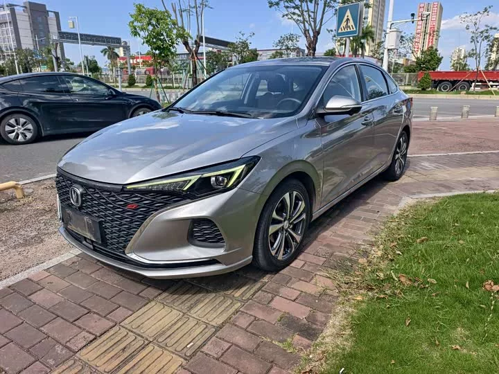 Changan Escape