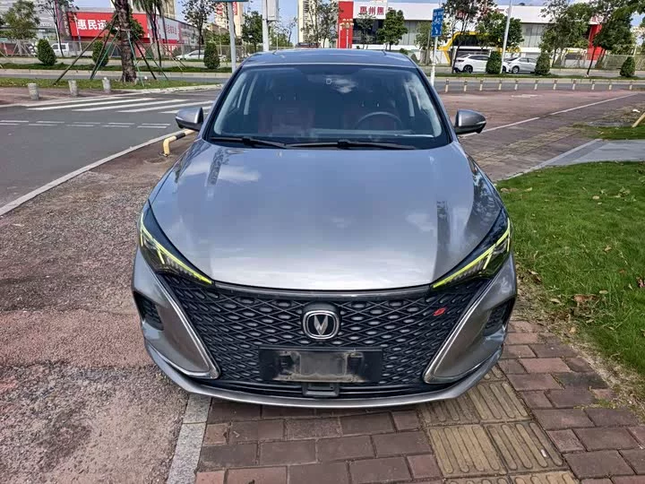 Changan Escape