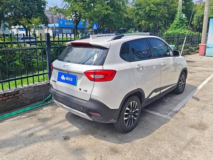 NETA Nezha N01