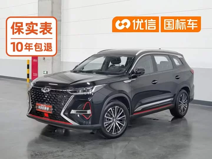 Chery Tiggo 8 PRO
