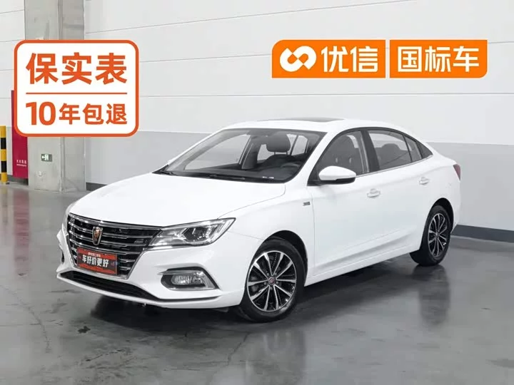 Roewe i5