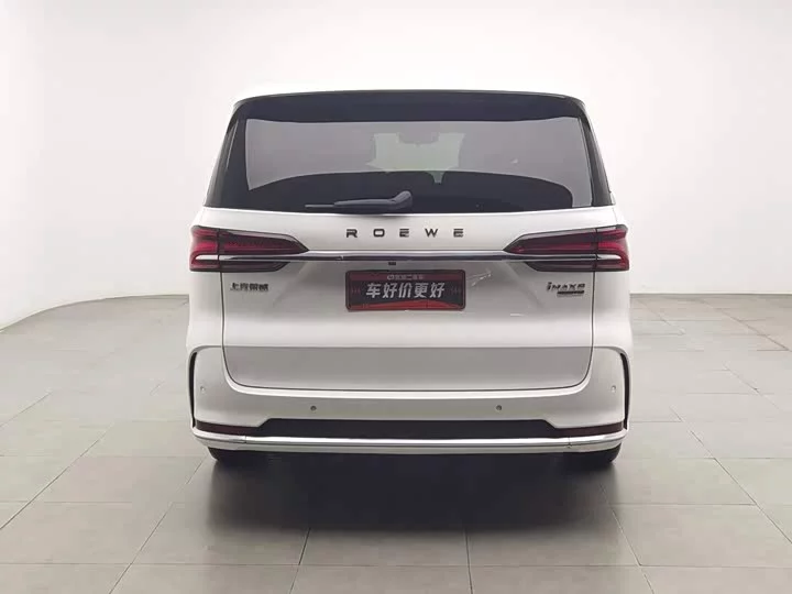 Roewe iMAX8