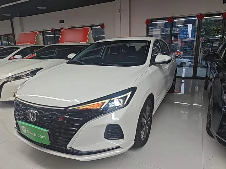 Changan Escape
